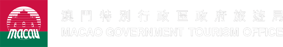 澳門特別行政區政府旅遊局 Macao Government Tourism Office 澳門特別行政區政府旅遊局 Macao Government Tourism Office Logo